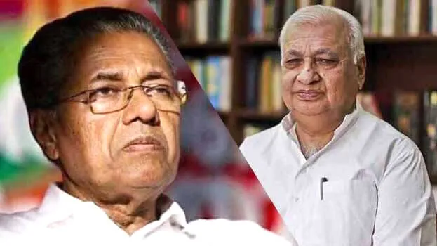 governer-in-munnar