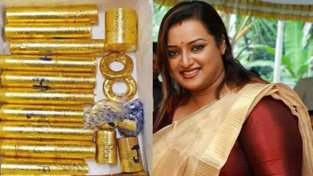 gold-smuugling-case