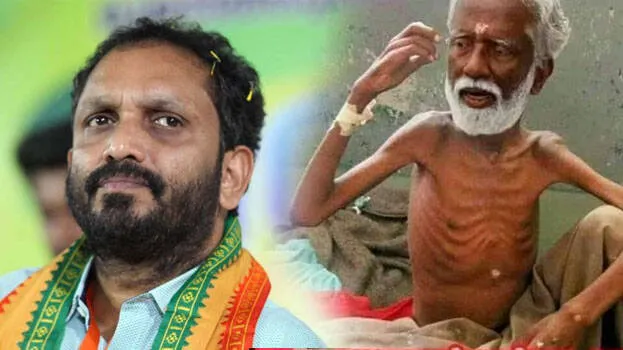 k-surendran