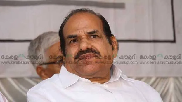 kodiyeri