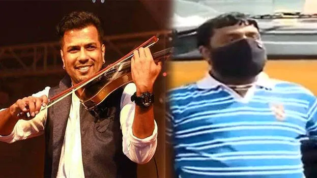 balabhaskar-kalabhavan-so