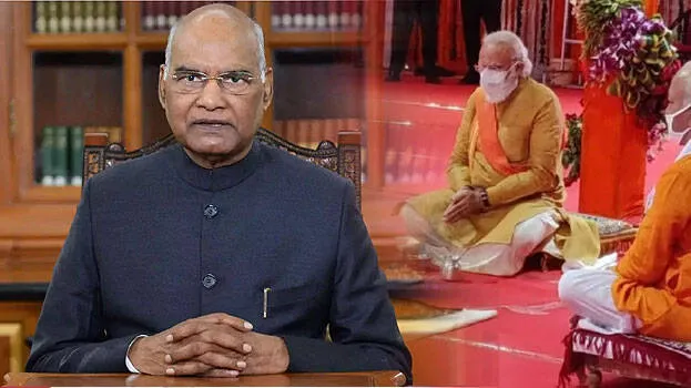 ramnath-kovind