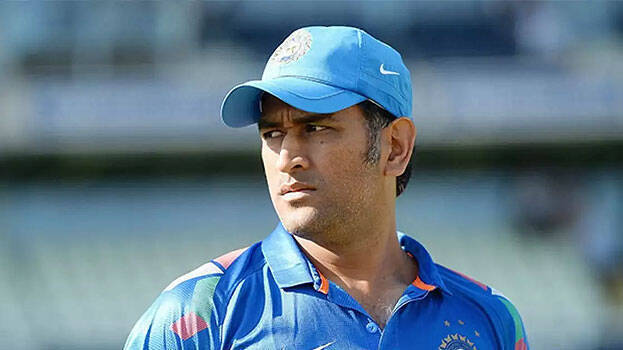 ms-dhoni