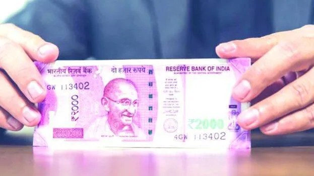 msme