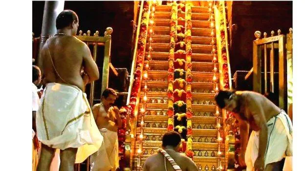 sabarimala-niraputhari