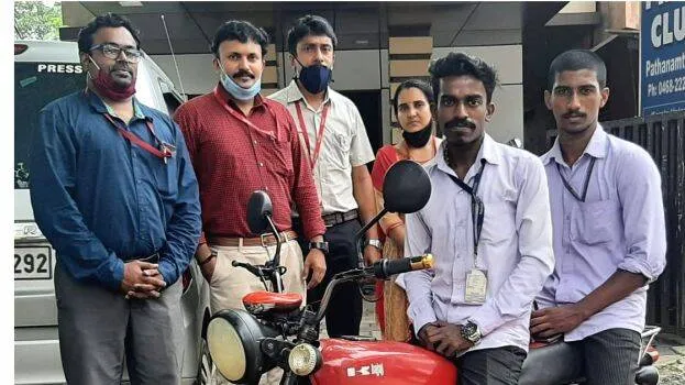 bike