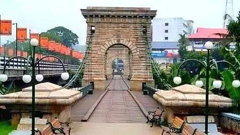 punaloor