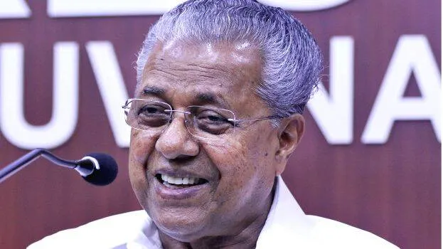cm