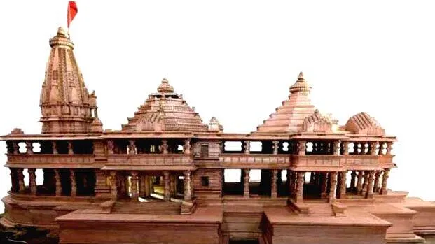 ayodhya