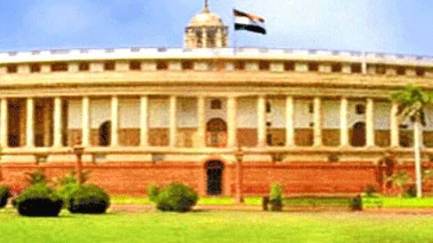 rajyasabha