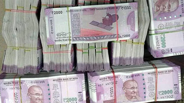 rupee