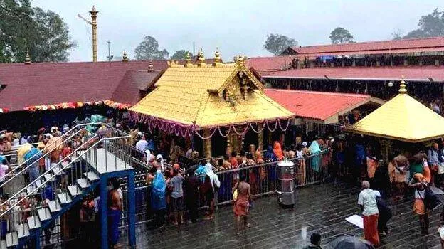 sabarimala