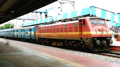 train