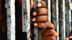 jail