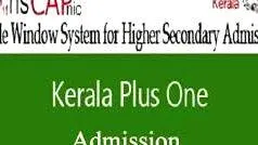 plus-one-admission