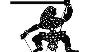 iffk