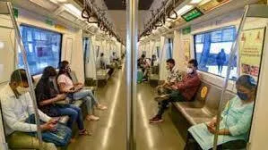 metro