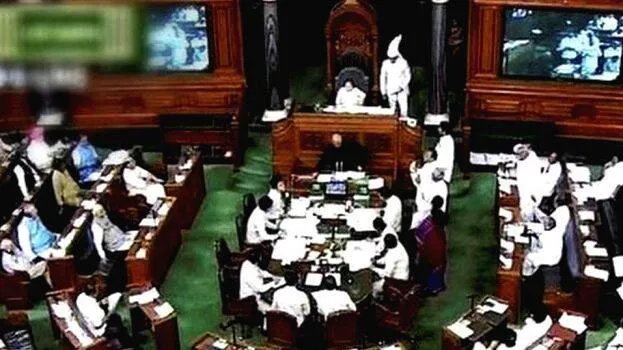 loksabha
