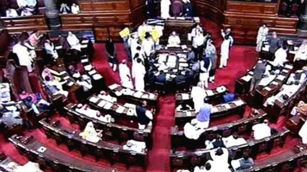 rajyasabha