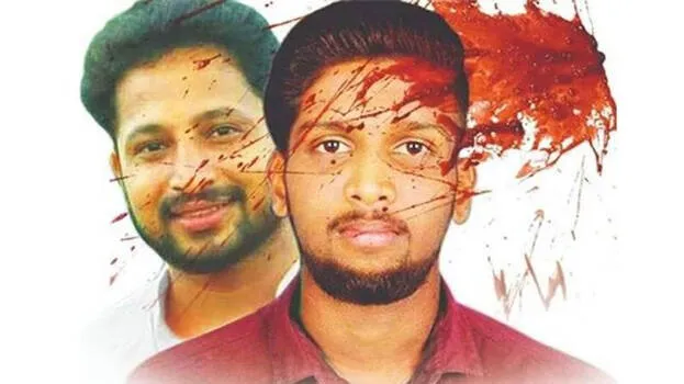 periya-double-murder