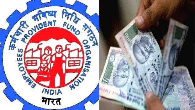epfo