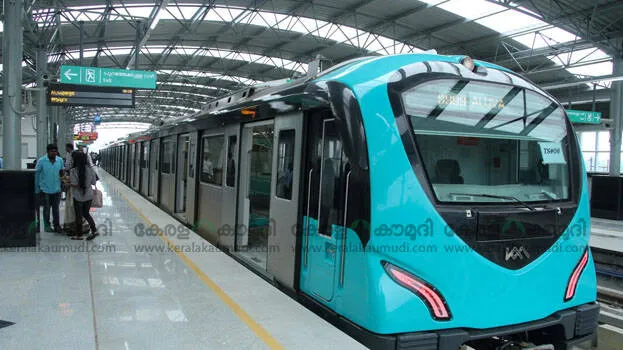 kochi-metro