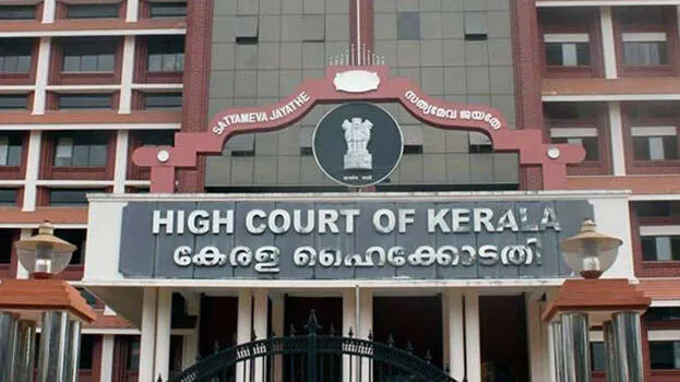 high-court