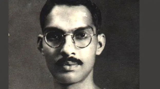 changambuzha