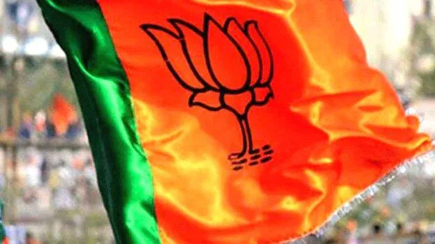 bjp