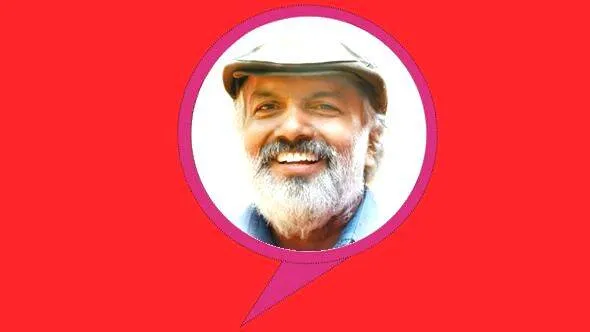 rajagopalan