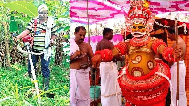 theyyam-