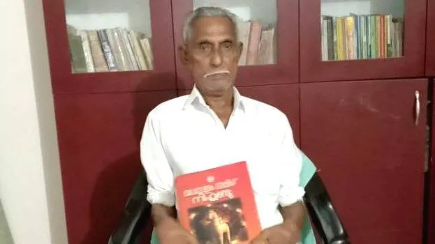 sreedharan