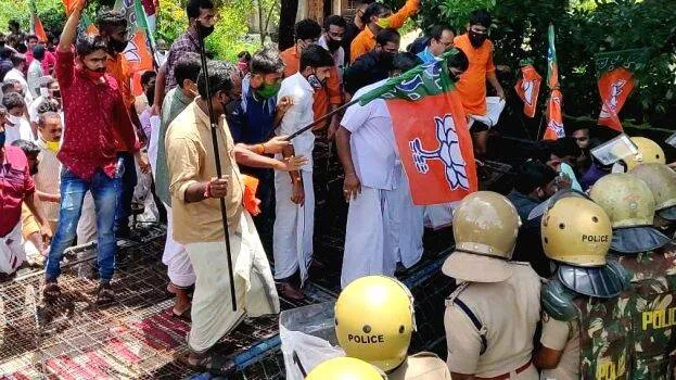 bjp