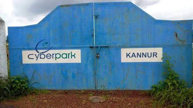 cyber-park