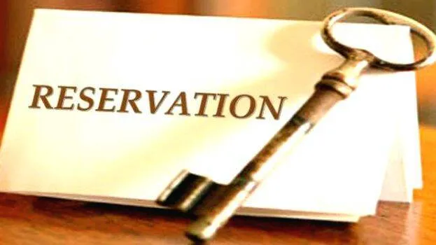 resarvation