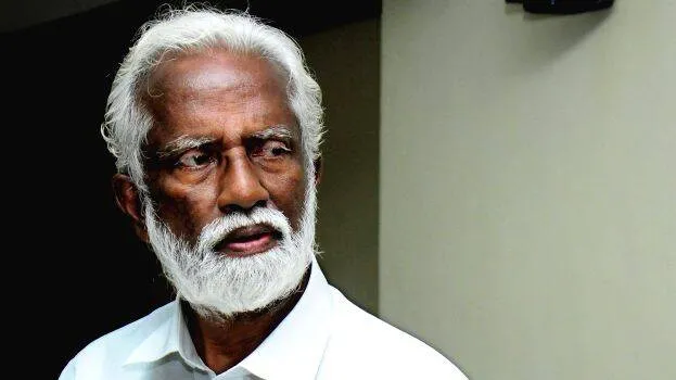 kummanam