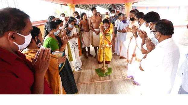 samathi