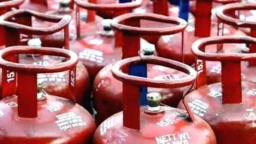 lpg