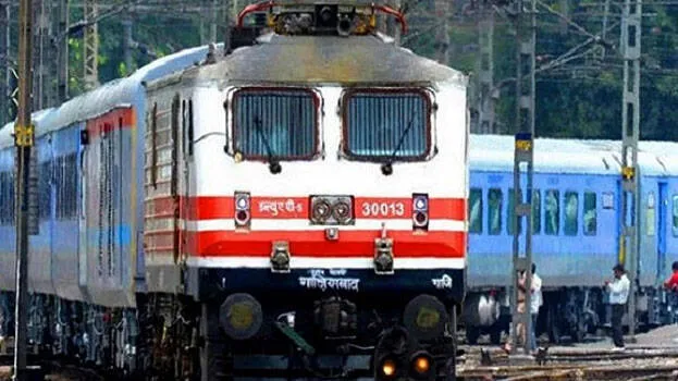 train