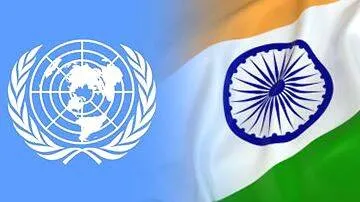 un