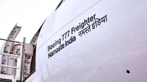 lufthansa