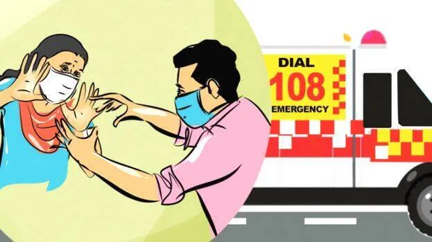 ambulance