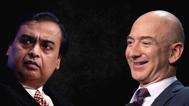 reliance