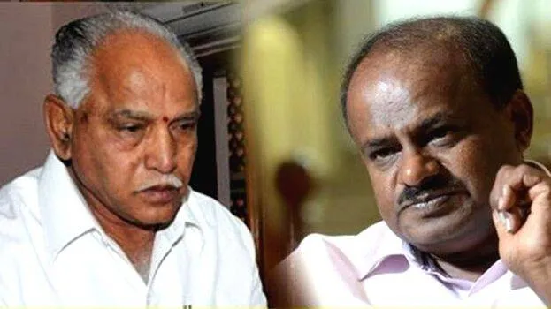 yediyurappa-and-kumaraswa