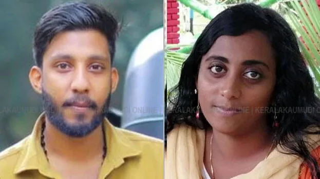 kollam