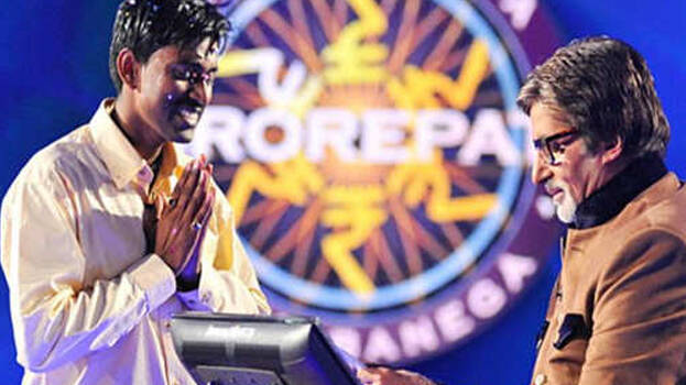 -kaun-banega-crorepati- -kaun-banega-crorepati-