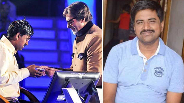 -kaun-banega-crorepati- -kaun-banega-crorepati-