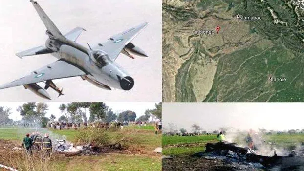 pak-plane-crash