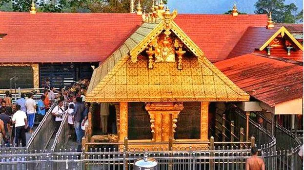 sabarimala