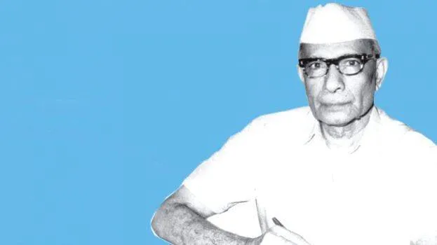 pathradhipar